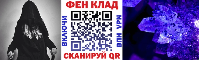 Купить где  Салават  Amphetamine Premium 
