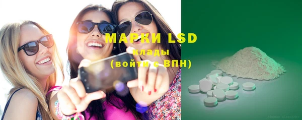 метадон Нея