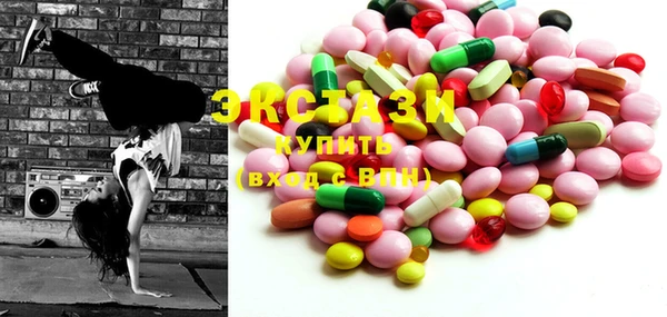 метадон Нея