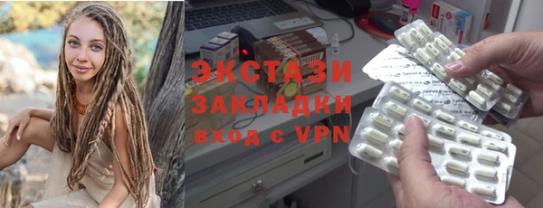 метадон Нея