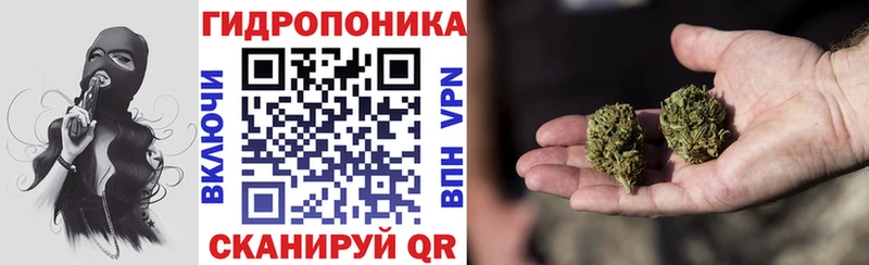 Купить  Салават  Канабис AK-47